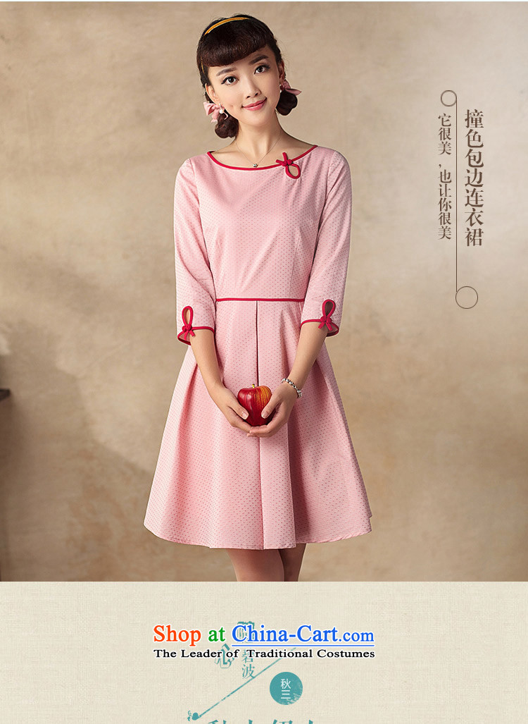 Ms Audrey EU will fall of Lady Prodigy replacing dresses 2015 new retro improved national autumn wind in long-sleeved dresses pink L picture, prices, brand platters! The elections are supplied in the national character of distribution, so action, buy now enjoy more preferential! As soon as possible.