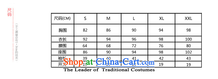 The Syrian Arab Republic  2015 autumn and winter time qipao 7 cuff improved qipao Stretch Wool forming the skirt Chinese Kim superior aubergine short skirt mother boxed fuchsia qipao L picture, prices, brand platters! The elections are supplied in the national character of distribution, so action, buy now enjoy more preferential! As soon as possible.