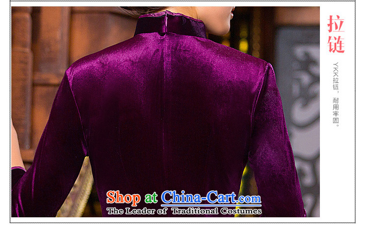 The Syrian Arab Republic  2015 autumn and winter time qipao 7 cuff improved qipao Stretch Wool forming the skirt Chinese Kim superior aubergine short skirt mother boxed fuchsia qipao L picture, prices, brand platters! The elections are supplied in the national character of distribution, so action, buy now enjoy more preferential! As soon as possible.