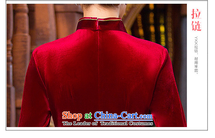 The Syrian Arab Republic 2015 autumn and winter time qipao 7 cuff improved qipao Stretch Wool forming the skirt Chinese gold and red short cheongsam dress mother red XL Photo, prices, brand platters! The elections are supplied in the national character of distribution, so action, buy now enjoy more preferential! As soon as possible.