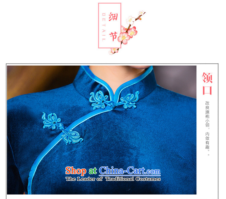 The Syrian Arab Republic 2015 autumn and winter time qipao 7 cuff improved qipao Stretch Wool forming the skirt Chinese Gold and Blue short skirt qipao your mother blue XXL picture, prices, brand platters! The elections are supplied in the national character of distribution, so action, buy now enjoy more preferential! As soon as possible.