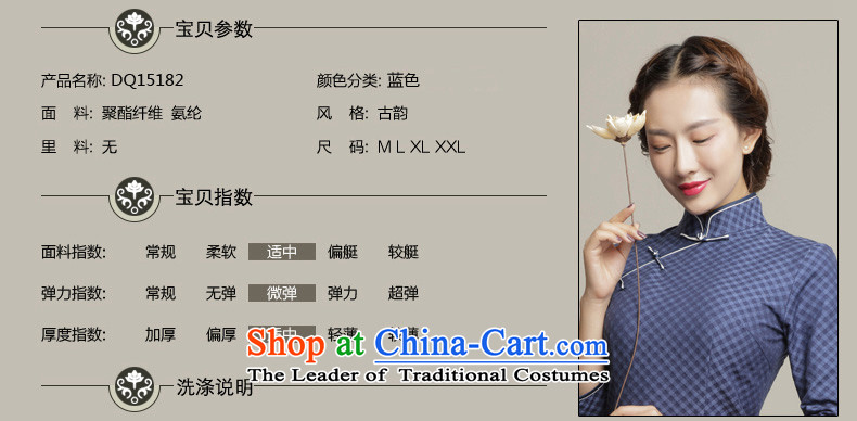 Bong-migratory 7475 Autumn 2015 new dresses in the retro cheongsam dress daily cuff Sau San stylish DQ15182 qipao dark blue XXL picture, prices, brand platters! The elections are supplied in the national character of distribution, so action, buy now enjoy more preferential! As soon as possible.