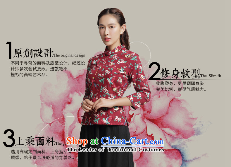 Bong-migratory 7475 2015 Autumn qipao long-sleeved blouses cotton linen TANG Sau San stylish shirt qipao daily DQ15183 RED L picture, prices, brand platters! The elections are supplied in the national character of distribution, so action, buy now enjoy more preferential! As soon as possible.