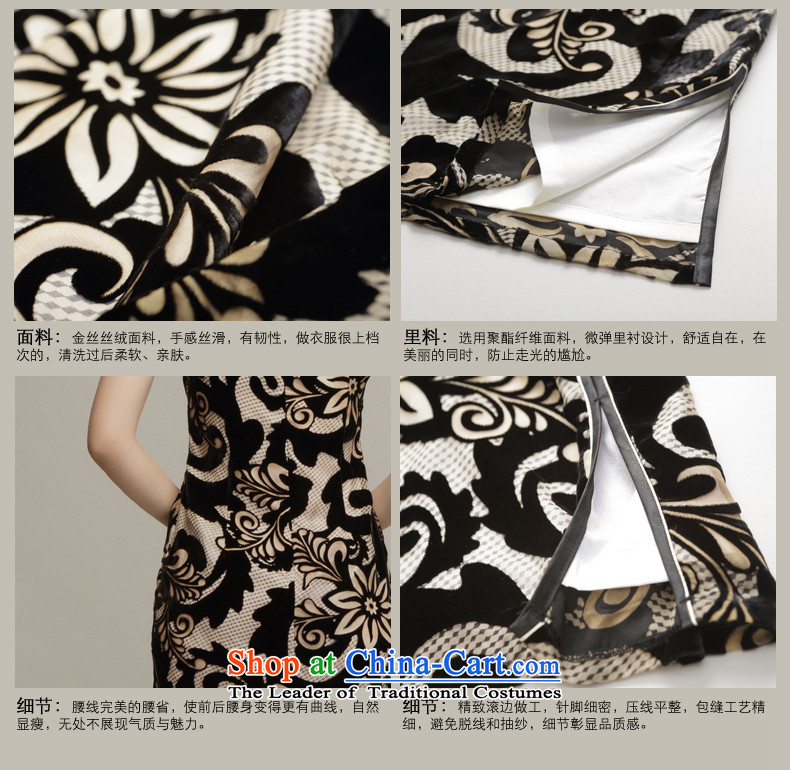 Bong-migratory 7475 Autumn 2015 new cheongsam qipao daily Sau San stylish Wool Velvet cheongsam dress suit in cuff DQ15184 M picture, prices, brand platters! The elections are supplied in the national character of distribution, so action, buy now enjoy more preferential! As soon as possible.