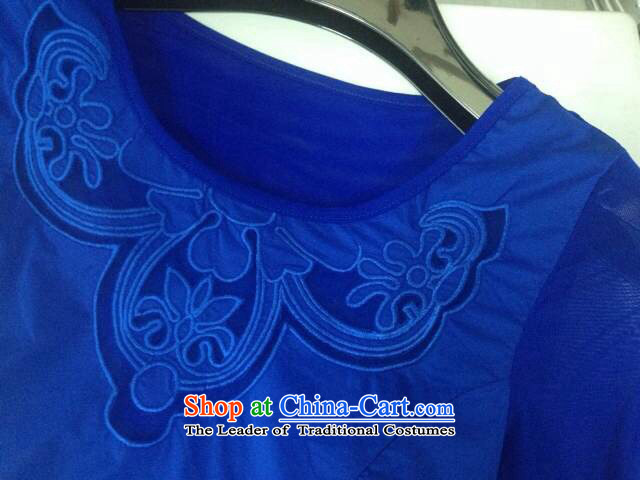 The European site of the 2014 Autumn Hami Women's clothes embroidery stitching Mesh long-sleeved shirt, forming the blue shirt S picture, prices, brand platters! The elections are supplied in the national character of distribution, so action, buy now enjoy more preferential! As soon as possible.