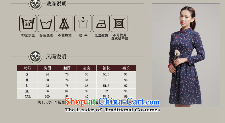 Bong-migratory 7475 Autumn 2015 new cheongsam long-sleeved small fresh dresses and stylish cotton linen cheongsam dress DQ15189 RED M picture, prices, brand platters! The elections are supplied in the national character of distribution, so action, buy now enjoy more preferential! As soon as possible.