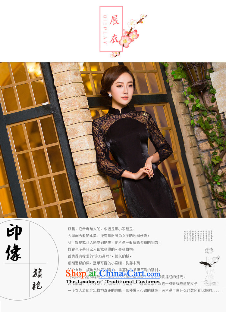 Time Syrian scouring pads qipao skirt 2015 new long-sleeved bows services-semi-high collar seven long-sleeved lace MOM pack dresses Female dress black L picture, prices, brand platters! The elections are supplied in the national character of distribution, so action, buy now enjoy more preferential! As soon as possible.