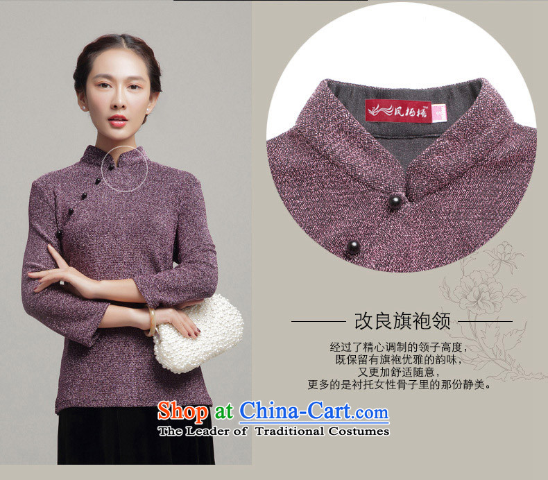 Bong-migratory 7475 Autumn 2015 new cheongsam long-sleeved blouses Tang wedding gold wire stylish shirt DQ15190 qipao purple S picture, prices, brand platters! The elections are supplied in the national character of distribution, so action, buy now enjoy more preferential! As soon as possible.