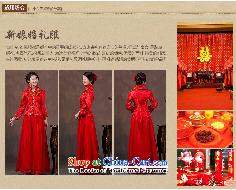 Non-you do not marry 2015 autumn and winter new wedding dress ornate damask cheongsam red retro bows Services snap-collar double dress improvement of 9 Cuff married XL Photo, prices, brand platters! The elections are supplied in the national character of distribution, so action, buy now enjoy more preferential! As soon as possible.