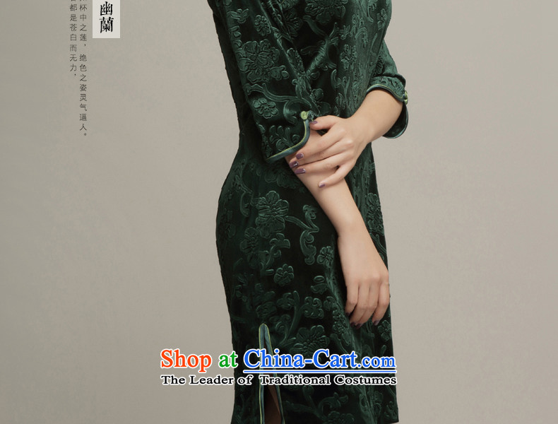 Bong-migratory 7475 Autumn 2015 new cheongsam qipao Stylish retro scouring pads cheongsam dress DQ15193 Sau San velvet green L picture, prices, brand platters! The elections are supplied in the national character of distribution, so action, buy now enjoy more preferential! As soon as possible.