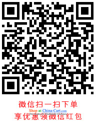 Bong-migratory 7475 2015 autumn and winter improved stylish and elegant reminiscent of the national dress small saika qipao skirt DQ15195 RED L picture, prices, brand platters! The elections are supplied in the national character of distribution, so action, buy now enjoy more preferential! As soon as possible.
