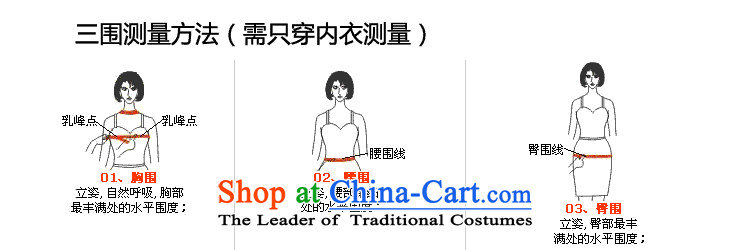 Leung Ching 2015 Autumn, micro-cheongsam dress retro long double linen cotton linen dresses and stylish improved cheongsam dress within the red with small (a) Code XXL picture, prices, brand platters! The elections are supplied in the national character of distribution, so action, buy now enjoy more preferential! As soon as possible.