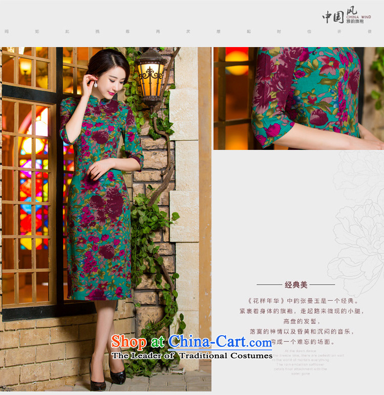 In the autumn of 2015 on Princess Yan Sau San video in the retro thin large cuff improved linen long skirt 9036# cheongsam with M picture, prices, brand platters! The elections are supplied in the national character of distribution, so action, buy now enjoy more preferential! As soon as possible.