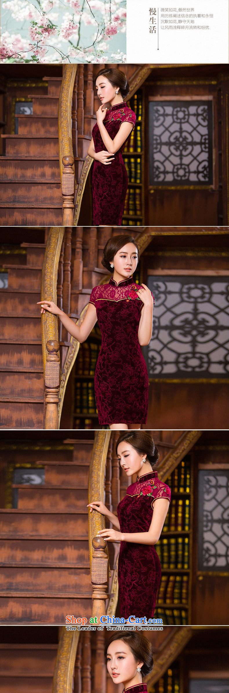 The five senses the new 2015 figure Kim velvet lace cheongsam dress daily Stylish retro qipao short of improvement and sexy package and red S pictures, qipao price, brand platters! The elections are supplied in the national character of distribution, so action, buy now enjoy more preferential! As soon as possible.