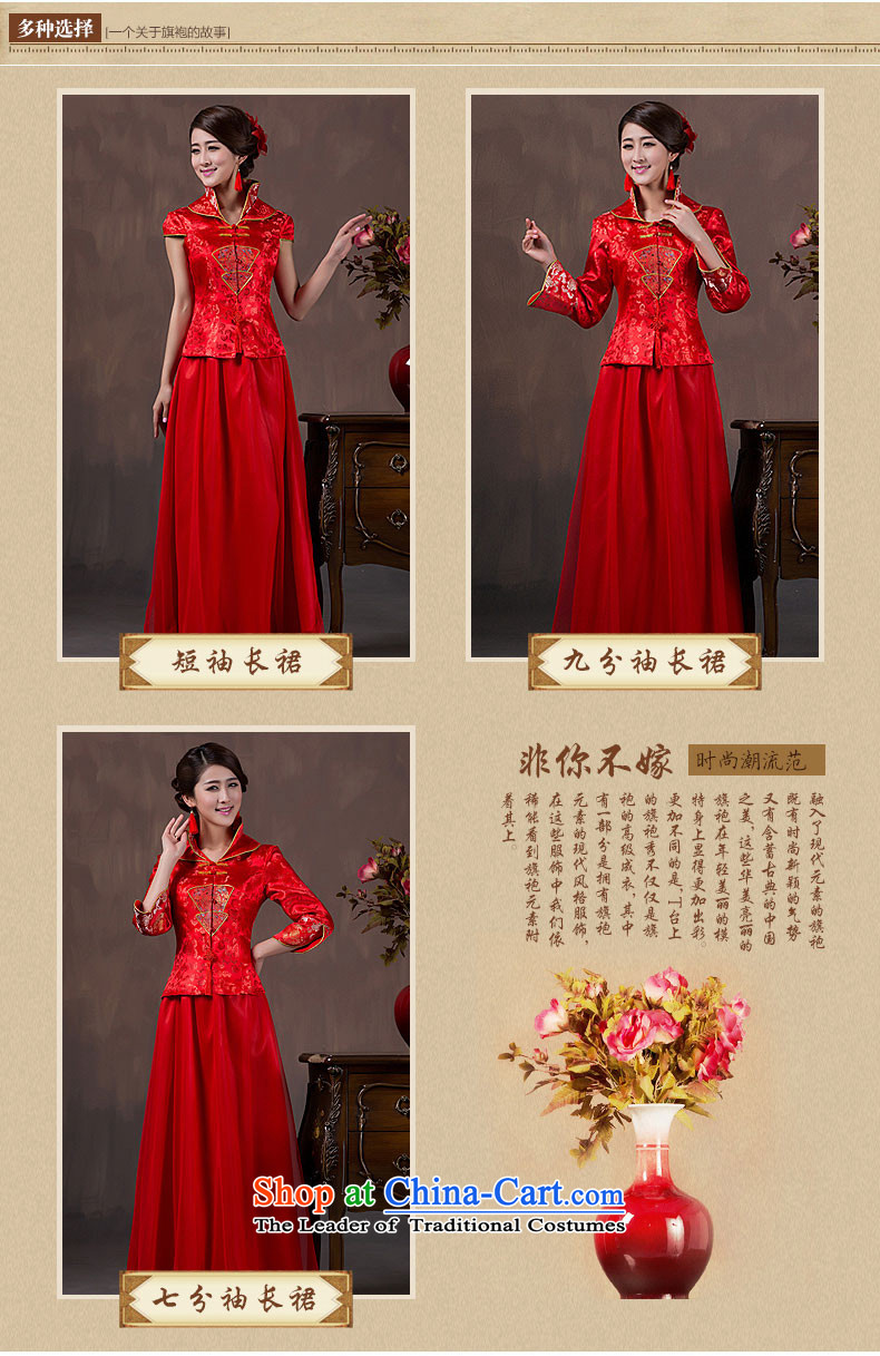 Non-you do not marry 2015 autumn and winter new wedding dress upscale damask cheongsam dress red Chinese Antique Lace bows to larger Sau San wedding gown of 9 cuff long skirt thick) XL Photo, prices, brand platters! The elections are supplied in the national character of distribution, so action, buy now enjoy more preferential! As soon as possible.