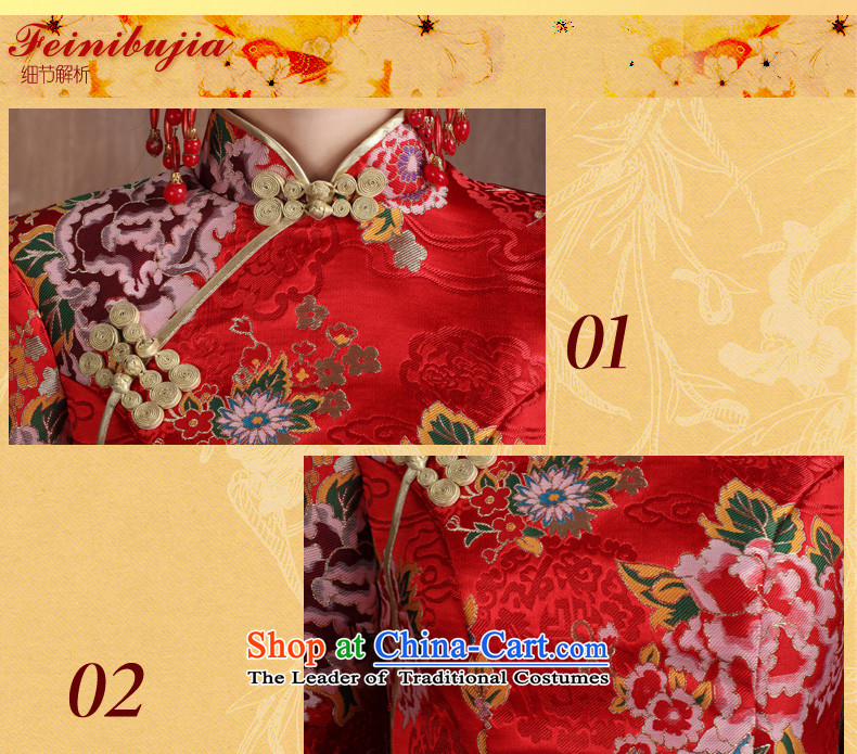 Non-you do not marry 2015 new red wedding dress peony flowers embroidered coin qipao 7 Cuff Yun Jin long skirt back door onto the wedding dress bows services plus long-sleeved winter cotton M picture, prices, brand platters! The elections are supplied in the national character of distribution, so action, buy now enjoy more preferential! As soon as possible.