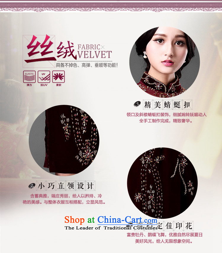China Ethnic classic wedding banquet scouring pads nail pearl mother cheongsam dress Ms. summer improved retro dresses chestnut horses XXL picture, prices, brand platters! The elections are supplied in the national character of distribution, so action, buy now enjoy more preferential! As soon as possible.