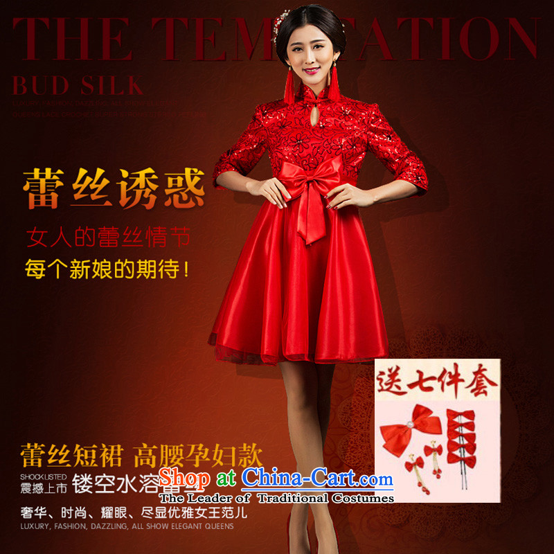 Non-you do not marry 2015 autumn and winter new pregnant women serving Red Top Loin of bows large wedding dress Spangle Embroidery, short skirt butterfly netting dress long-sleeved winter, XL, non-you do not marry shopping on the Internet has been pressed