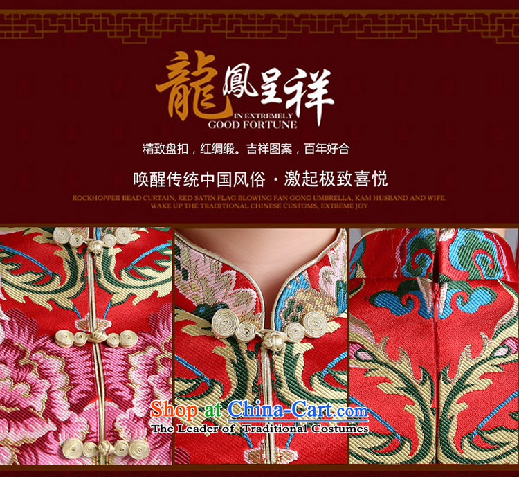 Toasting champagne dress uniform marriage qipao autumn 2015 cheongsam dress new stylish retro improvement of the Sau San red qipao female red can be made plus $30 does not return pictures, prices, brand platters! The elections are supplied in the national character of distribution, so action, buy now enjoy more preferential! As soon as possible.