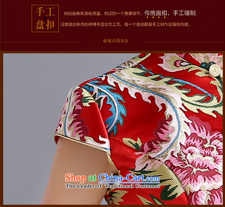 Toasting champagne dress uniform marriage qipao autumn 2015 cheongsam dress new stylish retro improvement of the Sau San red qipao female red can be made plus $30 does not return pictures, prices, brand platters! The elections are supplied in the national character of distribution, so action, buy now enjoy more preferential! As soon as possible.