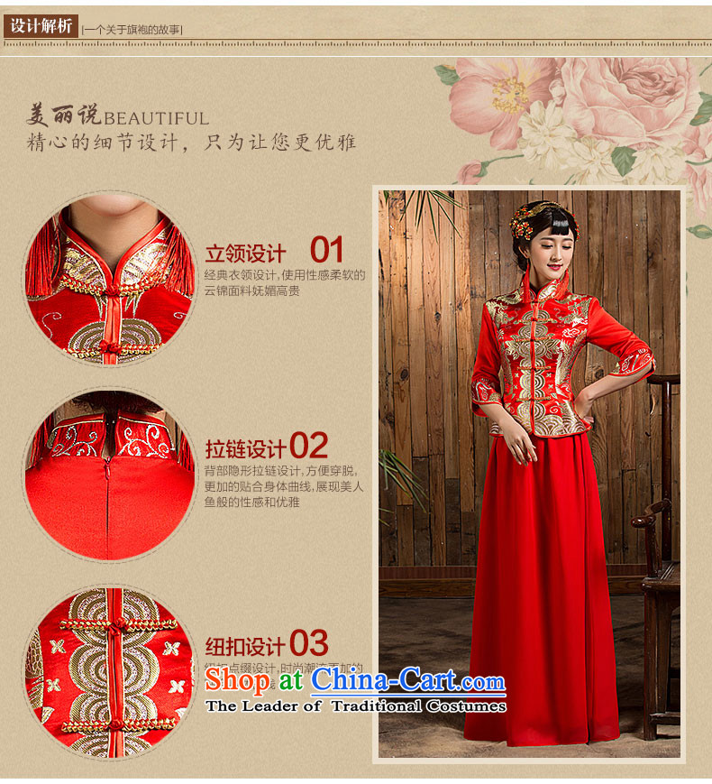 Non-you do not marry 2015 new bows services Chinese wedding dress retro longfeng improvements in use cuff Yun Jin wedding dress embroidery chiffon wedding dress red L picture, prices, brand platters! The elections are supplied in the national character of distribution, so action, buy now enjoy more preferential! As soon as possible.