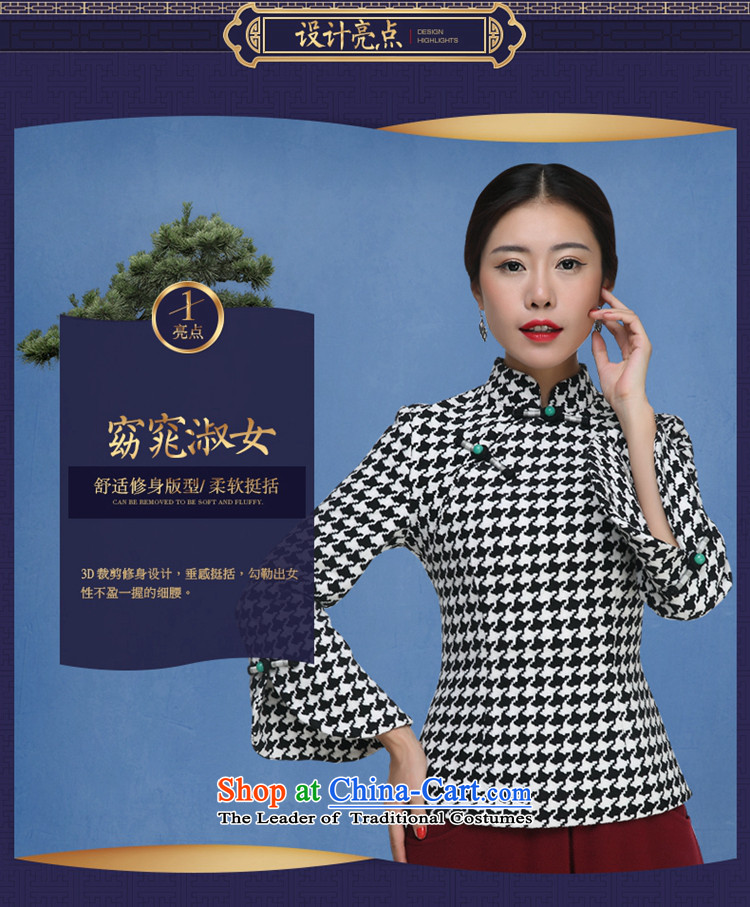 No. of Ramadan 2015 Autumn Load Tang new improved women's clothes Tang long-sleeved shirt map color M brand, prices, picture platters! The elections are supplied in the national character of distribution, so action, buy now enjoy more preferential! As soon as possible.