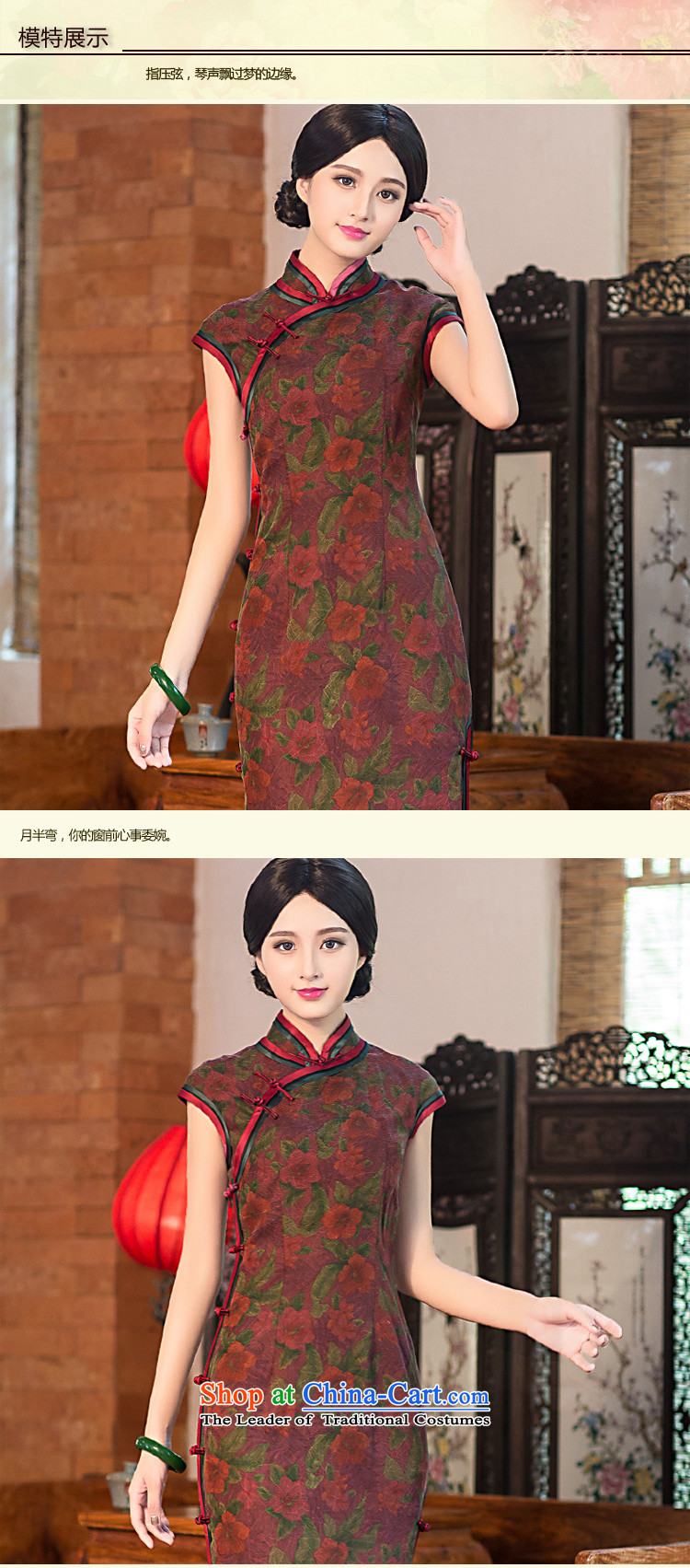 Chinese New Year 2015 classic ethnic improved stylish Ms. daily long silk yarn qipao cloud of incense Sau San dresses long 120CM- 15 days pre-sale prices, pictures, XL brand platters! The elections are supplied in the national character of distribution, so action, buy now enjoy more preferential! As soon as possible.