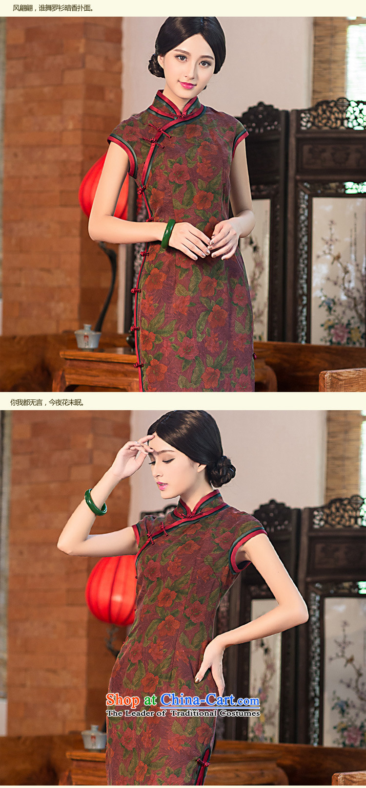 Chinese New Year 2015 classic ethnic improved stylish Ms. daily long silk yarn qipao cloud of incense Sau San dresses long 120CM- 15 days pre-sale prices, pictures, XL brand platters! The elections are supplied in the national character of distribution, so action, buy now enjoy more preferential! As soon as possible.