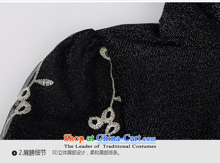 Install the latest Autumn 2015 Hamilton, the Korean women's long-sleeved chain link fence engraving long-sleeved shirt, forming the women's T-shirt female black M picture, prices, brand platters! The elections are supplied in the national character of distribution, so action, buy now enjoy more preferential! As soon as possible.