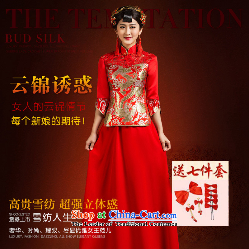 Non-you do not marry 2015 new wedding dress Chinese Antique style qipao dragon serving upscale Yun Jin bows in cuff long skirt chiffon wedding dress red , L, non-you do not marry shopping on the Internet has been pressed.