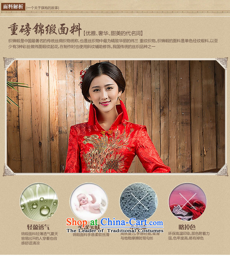 Non-you do not marry 2015 new bride serving Chinese qipao bows improved Spangle Embroidery upscale damask back to door serving a seven-sleeved gown long-sleeved thick elegant Phoenix 5XL) Picture, prices, brand platters! The elections are supplied in the national character of distribution, so action, buy now enjoy more preferential! As soon as possible.