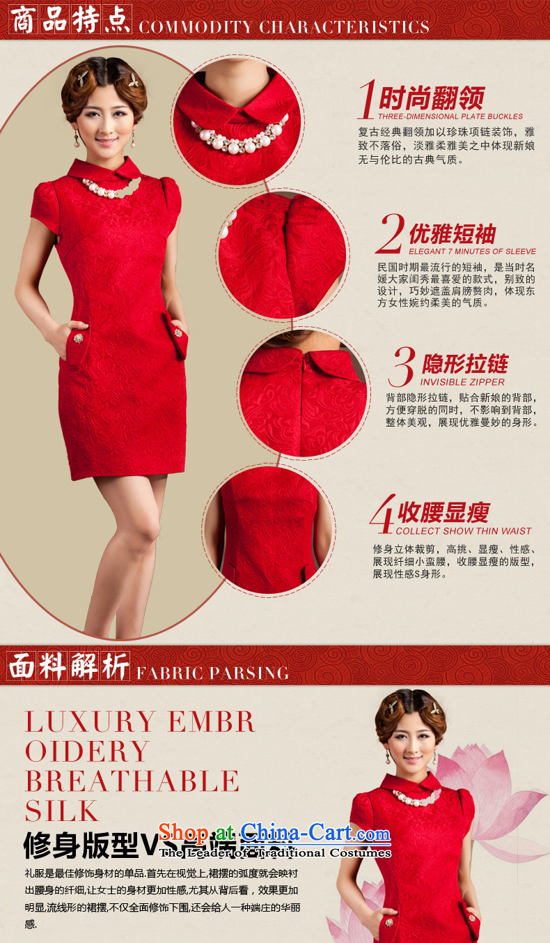 Non-you do not marry 2015 new bride bows serving short-sleeved Sau San Chinese wedding booking lapel temperament dresses red video thin back to red M photo door, prices, brand platters! The elections are supplied in the national character of distribution, so action, buy now enjoy more preferential! As soon as possible.