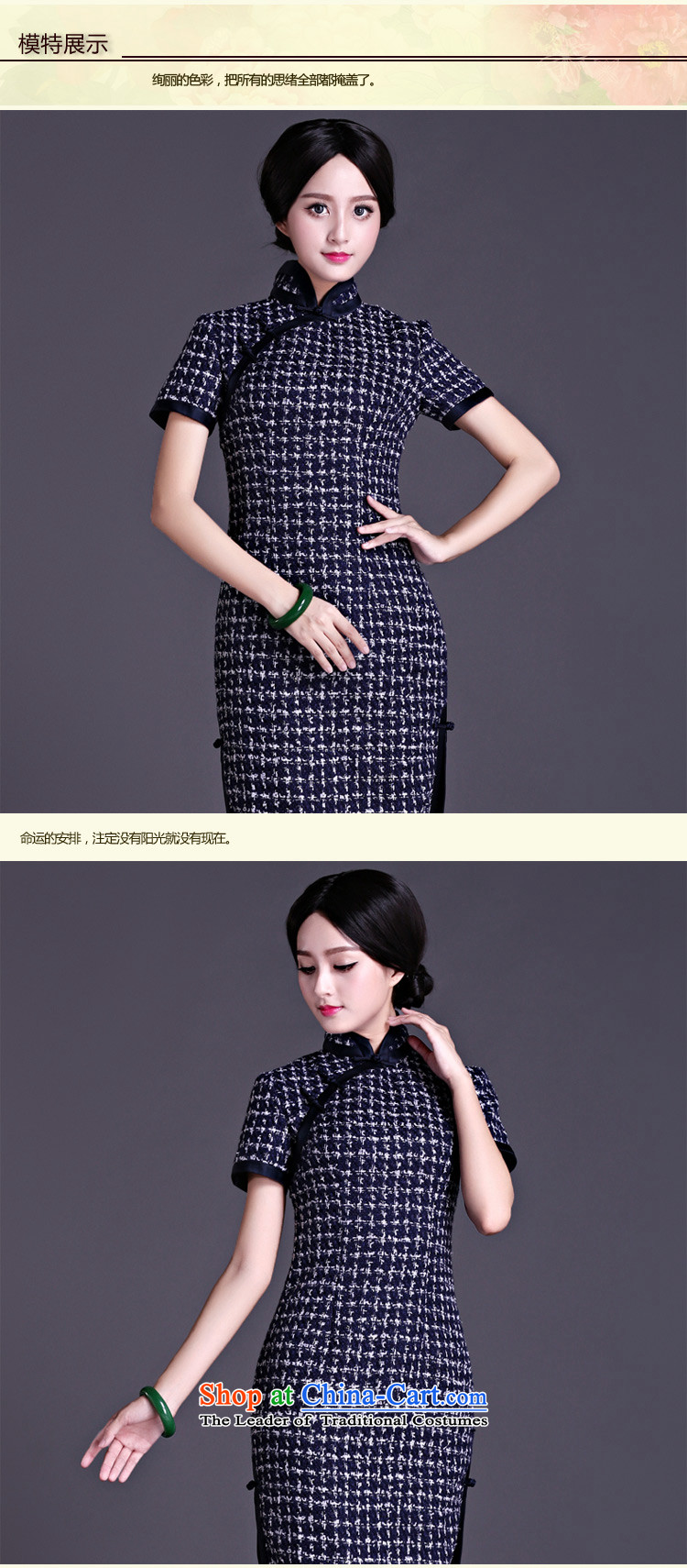 Chinese Classic improved daily spring-winter clothing cheongsam dress, stylish elegance 2015 Sau San new suit - 15 days pre-sale prices, pictures, XL brand platters! The elections are supplied in the national character of distribution, so action, buy now enjoy more preferential! As soon as possible.