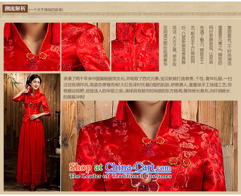 Non-you do not marry 2015 autumn and winter new bows services trendy wedding dress code long cheongsam embroidery collar wedding gown 7 cuff damask bride serving a seven-sleeved thick winter M picture, prices, brand platters! The elections are supplied in the national character of distribution, so action, buy now enjoy more preferential! As soon as possible.
