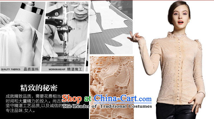 The main European site stylish autumn and winter lace long-sleeved shirt with lint-free thick forming the women WN2241 RED XL Photo, prices, brand platters! The elections are supplied in the national character of distribution, so action, buy now enjoy more preferential! As soon as possible.