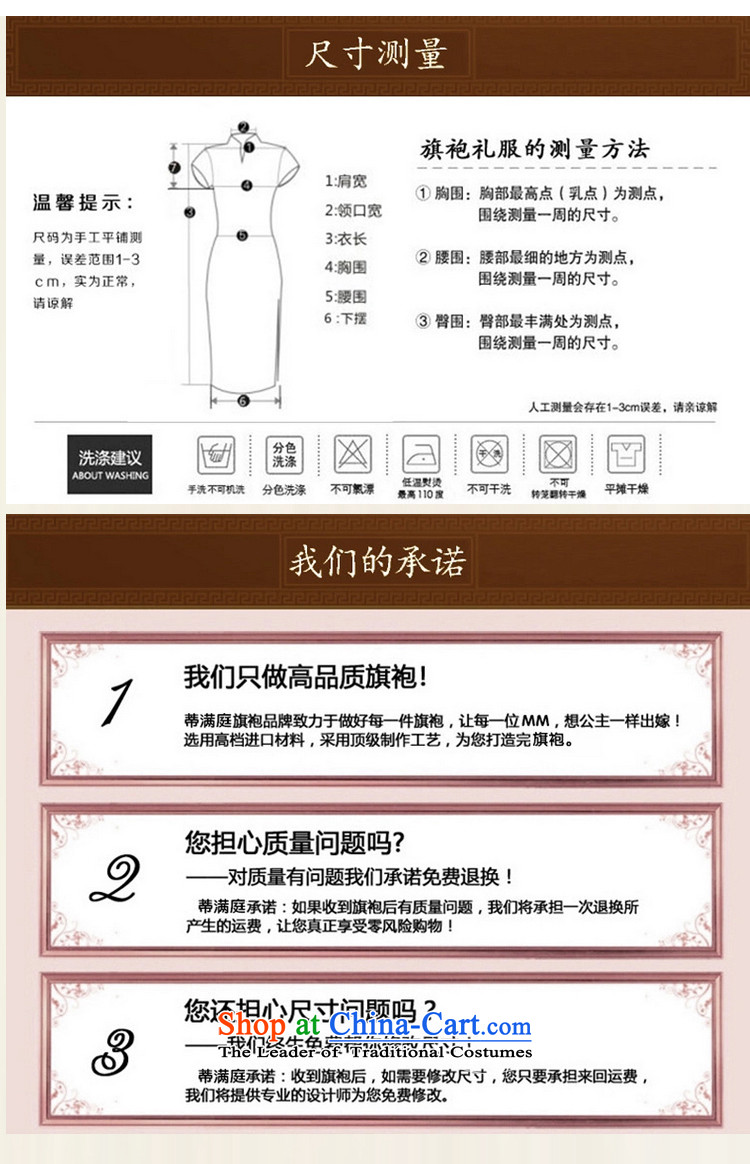 2015 Summer New Stylish retro short-sleeved herbs extract Silk Cheongsam short of female cheongsam dress ink stamp M picture, prices, brand platters! The elections are supplied in the national character of distribution, so action, buy now enjoy more preferential! As soon as possible.