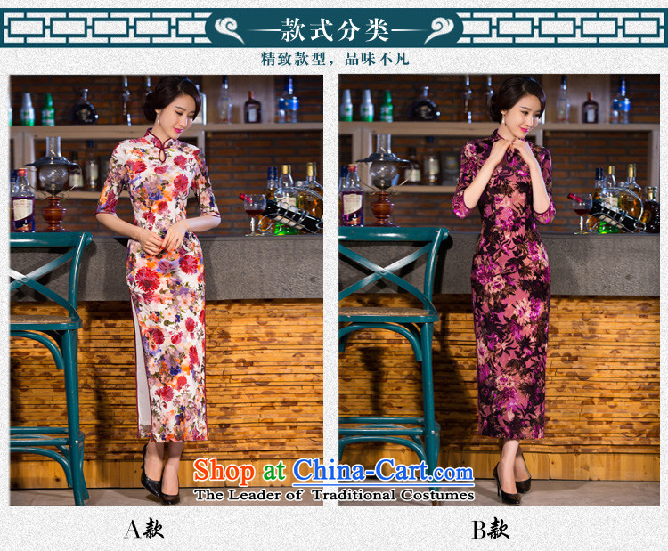 The spring and summer of 2015 new stylish improved cheongsam dress retro long wool qipao B S pictures violets, prices, brand platters! The elections are supplied in the national character of distribution, so action, buy now enjoy more preferential! As soon as possible.