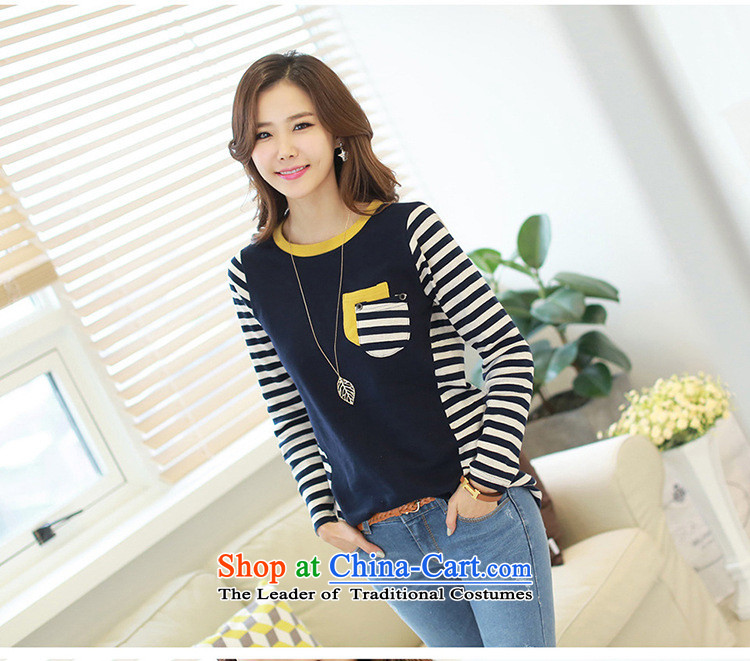 The main new Korea, Choo leisure streaks knocked color stitching pure cotton long-sleeved blouses and large-T-shirt dark blue XXL picture, prices, brand platters! The elections are supplied in the national character of distribution, so action, buy now enjoy more preferential! As soon as possible.