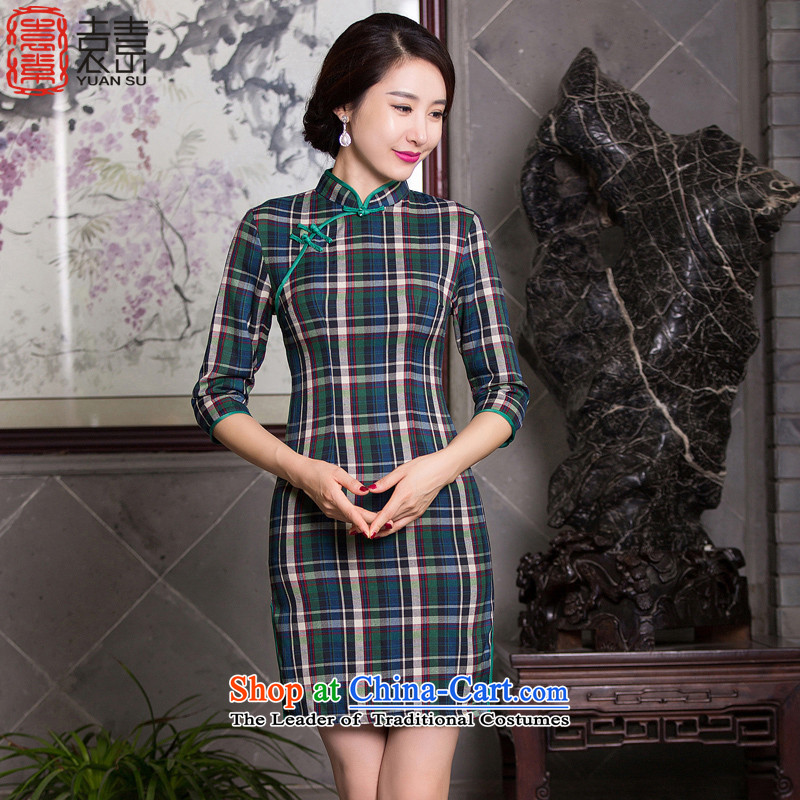 Mr Yuen Yuen Mansion of?Ms. 2015 autumn in cuff latticed cheongsam with retro style qipao skirt the new improved cheongsam dress?QD094?green tartan?S