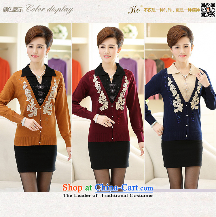 Ya-ting shops fall in the number of older women new boxed autumn replacing stylish mother Knitted Shirt long-sleeved lapel forming the t-shirts navy blue 115 pictures, prices, brand platters! The elections are supplied in the national character of distribution, so action, buy now enjoy more preferential! As soon as possible.