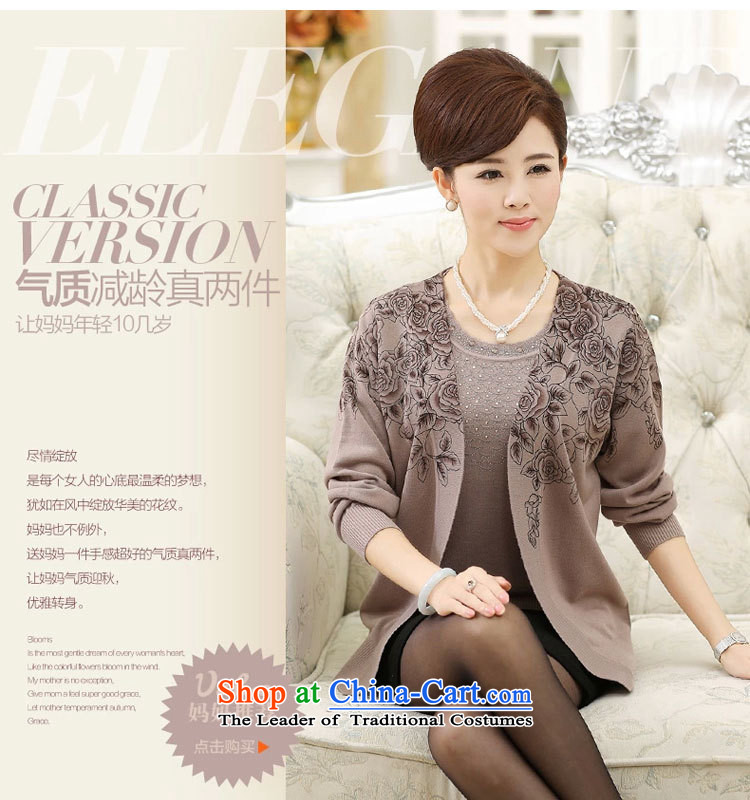 Ya-ting shop 2015 new products fall with large middle-aged moms clothes stamp two kits long-sleeved Knitted Shirt female pink 110 pictures, prices, brand platters! The elections are supplied in the national character of distribution, so action, buy now enjoy more preferential! As soon as possible.