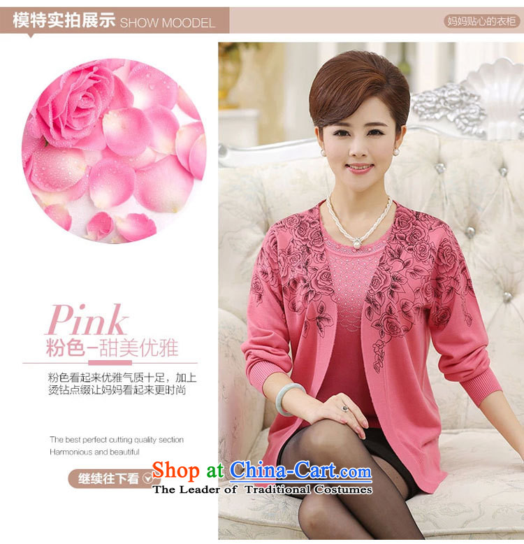 Ya-ting shop 2015 new products fall with large middle-aged moms clothes stamp two kits long-sleeved Knitted Shirt female pink 110 pictures, prices, brand platters! The elections are supplied in the national character of distribution, so action, buy now enjoy more preferential! As soon as possible.