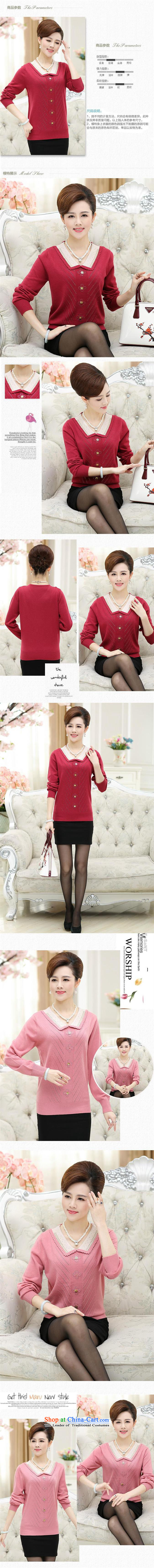 Ya-ting shop autumn and winter female new products with long-sleeved in MOM knitting older ironing drill for the temperament of cashmere wear the doll shirt female blue 110 pictures, prices, brand platters! The elections are supplied in the national character of distribution, so action, buy now enjoy more preferential! As soon as possible.