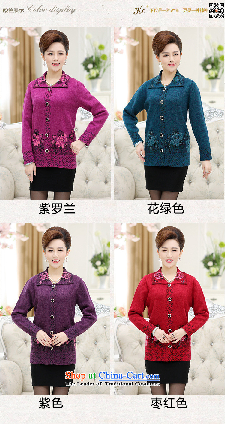 Ya-ting shop in older women wear long-sleeved new boxed autumn knitting cardigan jacket large middle-aged mother replacing older persons shirt female bourdeaux 110 pictures, prices, brand platters! The elections are supplied in the national character of distribution, so action, buy now enjoy more preferential! As soon as possible.