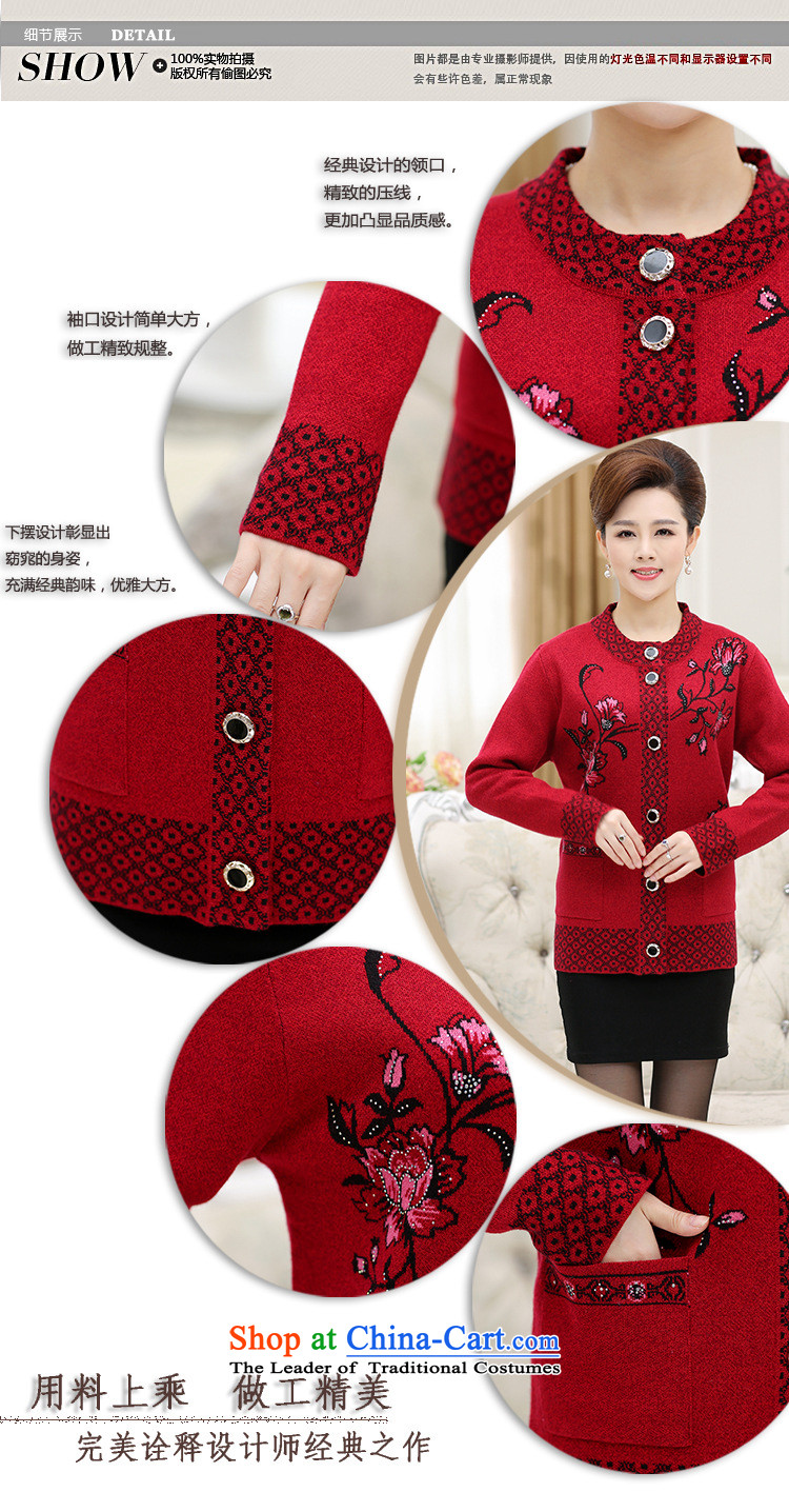 Ya-ting shop in the autumn of the new Elderly Women fall jackets mother knitted blouses flowers grandma stamp Green 115 pictures, prices, brand platters! The elections are supplied in the national character of distribution, so action, buy now enjoy more preferential! As soon as possible.