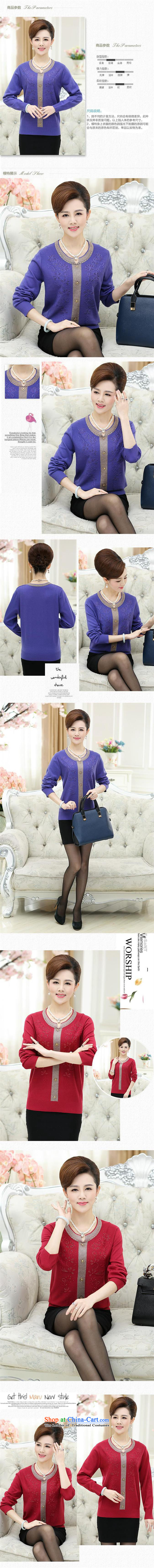 Shop 2015, Ya-ting older mother boxed autumn boxed long-sleeved T-shirt with the middle-aged women ironing drill pure color knitting sweater girl rocketed to loose XL Photo, prices, brand platters! The elections are supplied in the national character of distribution, so action, buy now enjoy more preferential! As soon as possible.