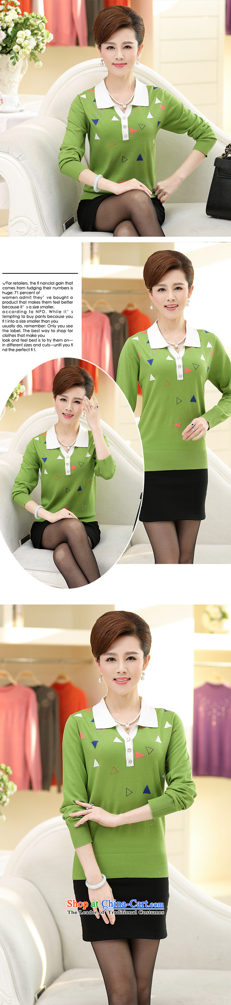 Ya-ting shop in the new 2015 older women's long-sleeved lapel Knitted Shirt with boxed loose mother autumn forming the T-shirt sweater female Orange 110 pictures, prices, brand platters! The elections are supplied in the national character of distribution, so action, buy now enjoy more preferential! As soon as possible.