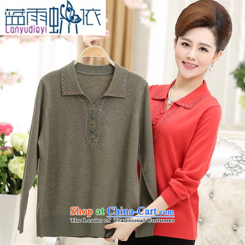 Ya-ting shop new products in the autumn of older women's stylish middle-aged moms replacing reverse collar ironing long-sleeved shirt, forming the drill knitting green XL, blue rain butterfly according to , , , shopping on the Internet