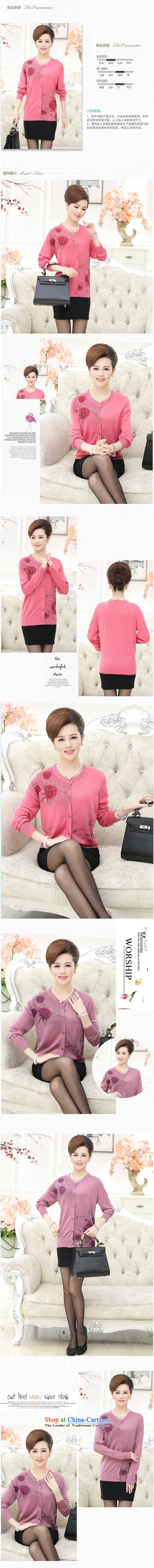 Ya-ting shop in the autumn of older women's clothes knitting short, long-sleeved sweater round-neck collar loose stamp leisure Knitted Shirt with purple 120 pictures mother, prices, brand platters! The elections are supplied in the national character of distribution, so action, buy now enjoy more preferential! As soon as possible.