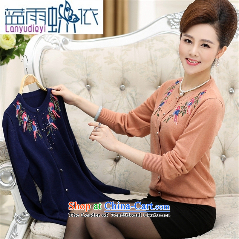 Ya-ting shop autumn new) Older women's round-neck collar embroidered knitwear cardigan long-sleeved sweater and trendy Mother Women's clothes orange XL, blue rain butterfly according to , , , shopping on the Internet
